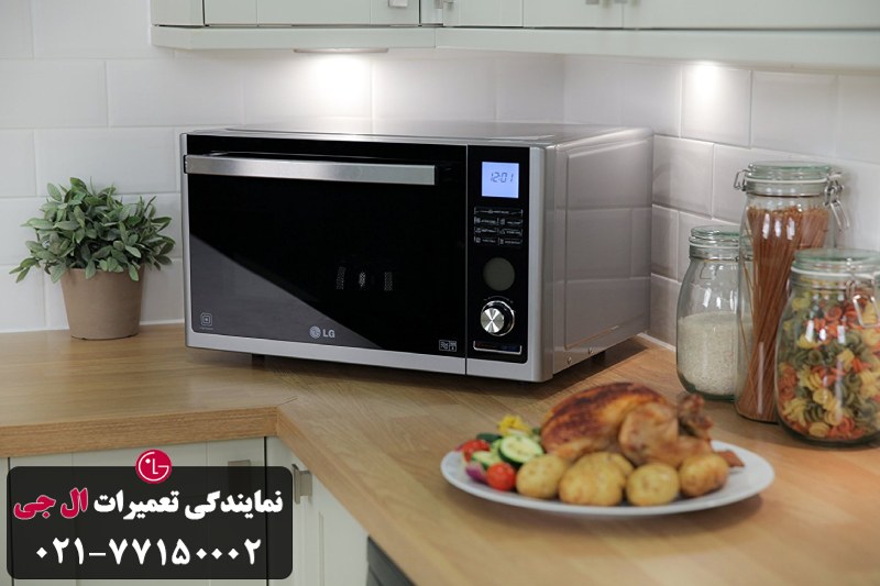 نکات نگهداری و افزایش طول عمر المنت سولاردام ال جی 